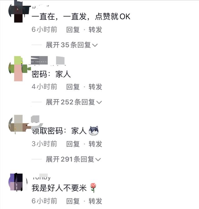 快手網(wǎng)紅韓婧格網(wǎng)站哪里可以看，快手網(wǎng)紅韓婧格網(wǎng)站哪里可以看到？