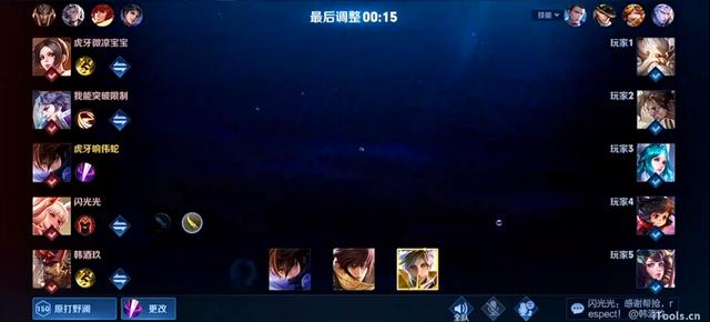 什么都不會(huì)的粉絲叫什么，為啥叫粉絲？