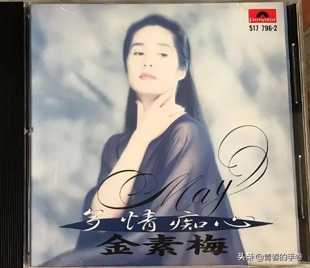 粵語歌曲抖音很火女生唱的dj，粵語歌曲抖音很火女生唱的滄桑？