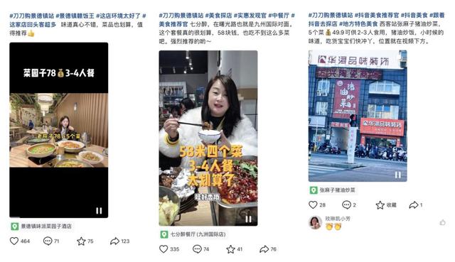 百度掘金一天可以掙多少錢，百度掘金一個月可以賺多少？