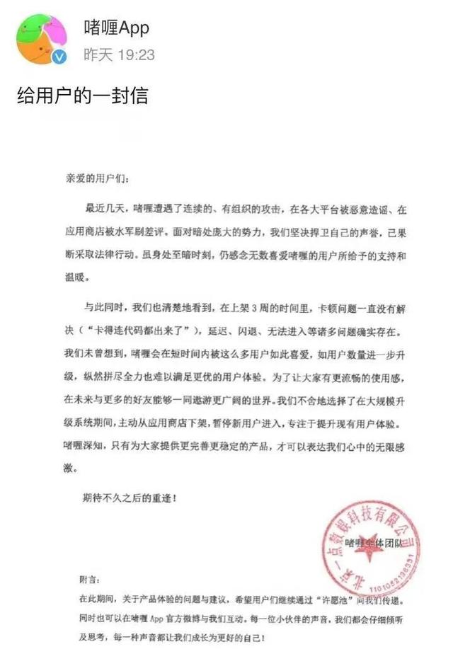 對方朋友圈封面變成灰色是為什么，為什么對方的朋友圈封面變成灰色了？