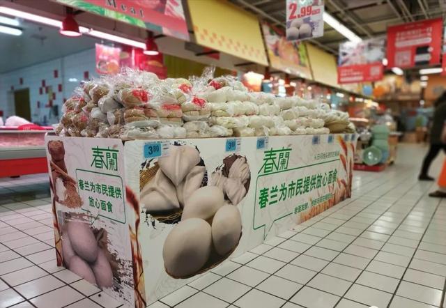 創(chuàng)業(yè)開個店（我要自己開店）