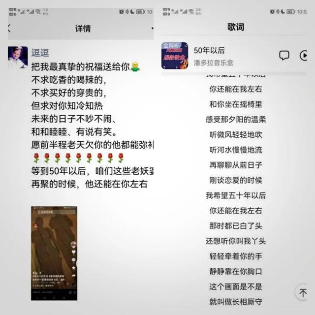 抖音網(wǎng)名女生簡單氣質(zhì)，抖音網(wǎng)名女生簡單氣質(zhì)兩字？