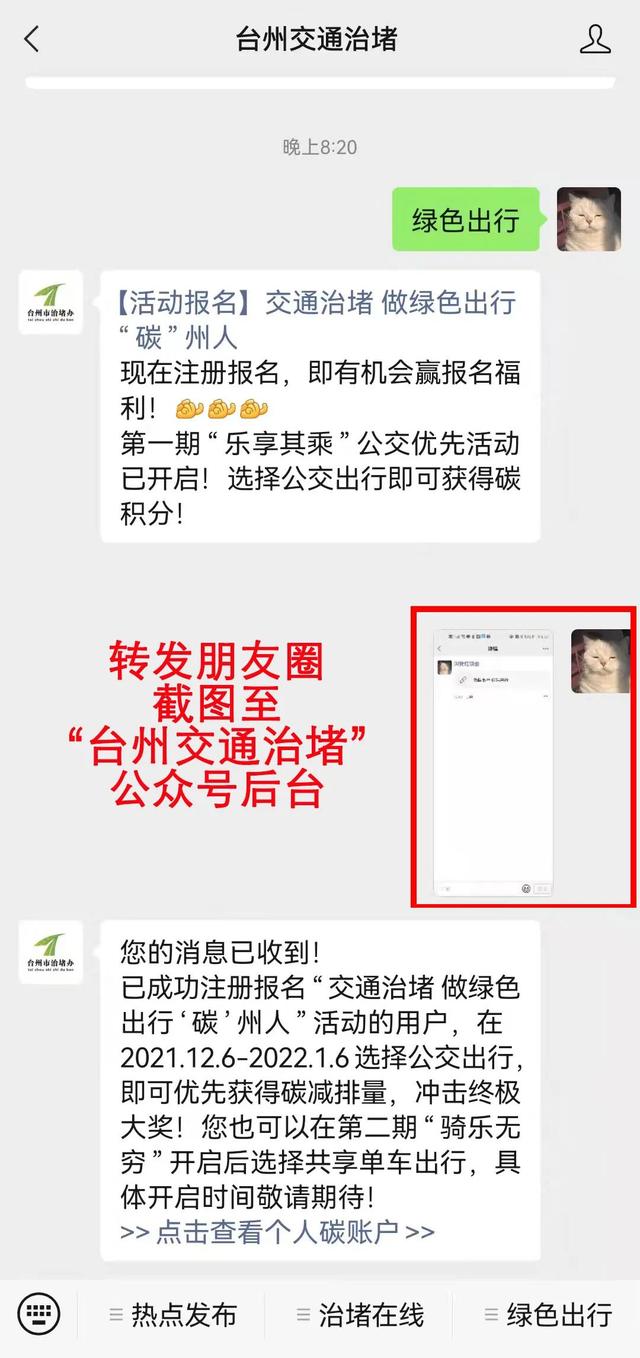 聯(lián)通0元領(lǐng)10g流量網(wǎng)站，0元1g流量包聯(lián)通？