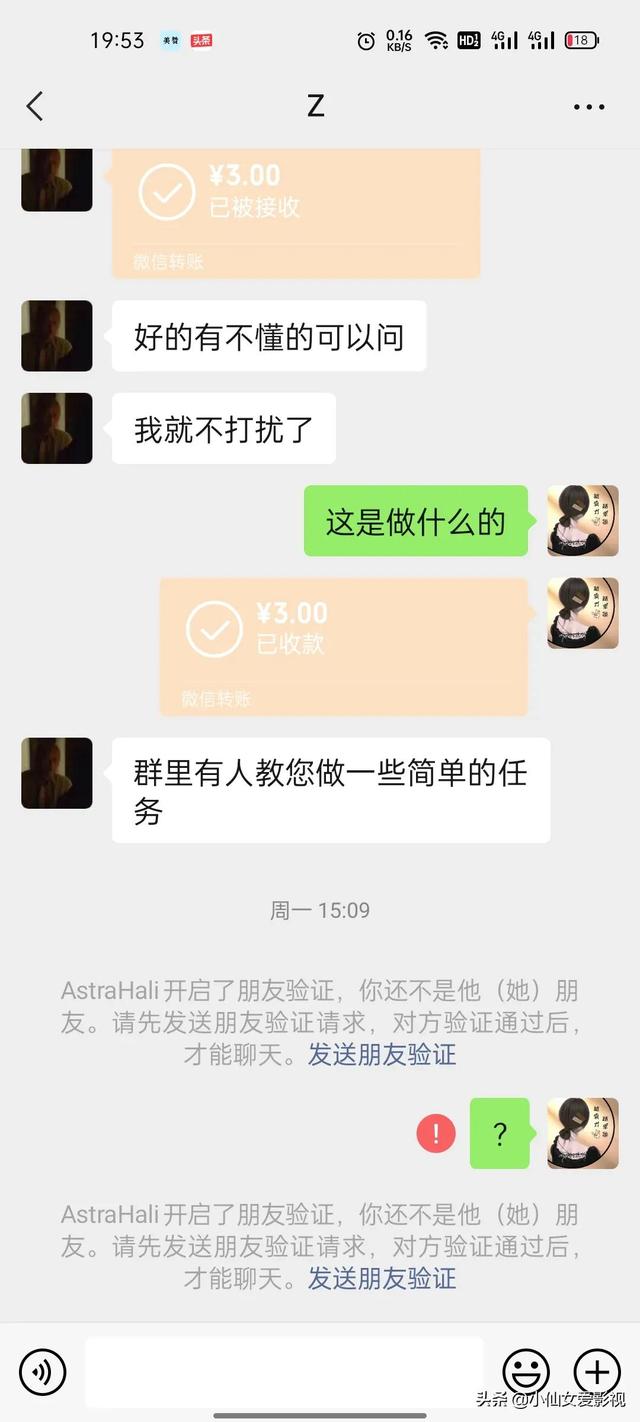 他來了他來了是啥梗（他來了他來了他帶著禮物走來了）