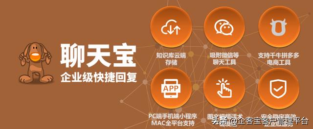 千?？头?4小時(shí)熱線人工服務(wù)電話（千?？头斯し?wù)電話）