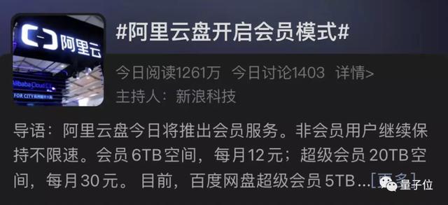 搜書名出網(wǎng)盤的微信公眾號(hào)（百度云搜書公眾號(hào)）