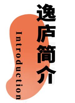 全國(guó)十大書法培訓(xùn)品牌百度百科（全國(guó)十大書法培訓(xùn)品牌百度貼吧）