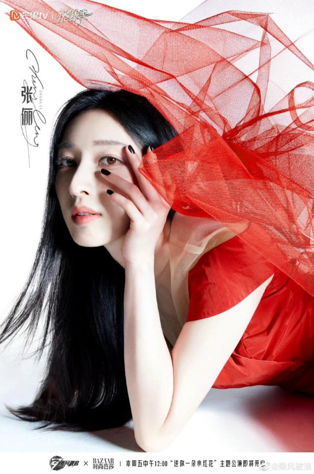 微博粉絲排行榜2022大數(shù)據(jù)（明星微博粉絲排行榜2022）