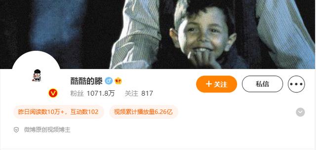 微博賺錢方法有哪些，微博賺錢的方法？