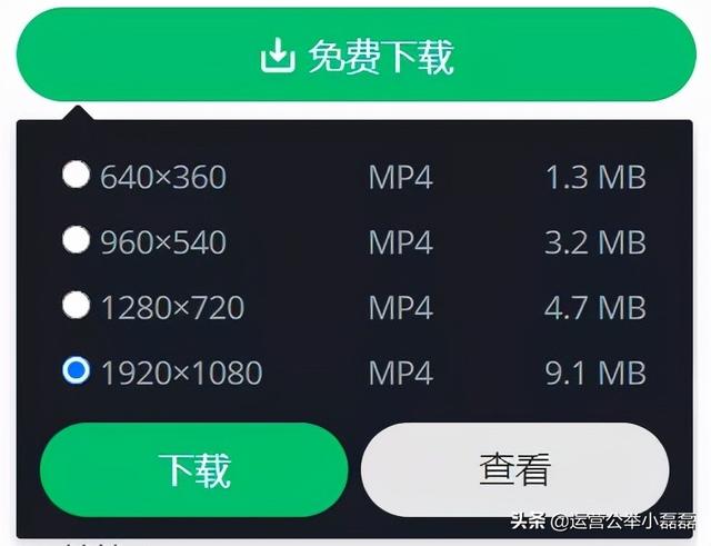 剪輯素材網(wǎng)站免費大推薦（剪輯素材網(wǎng)站免費下載）