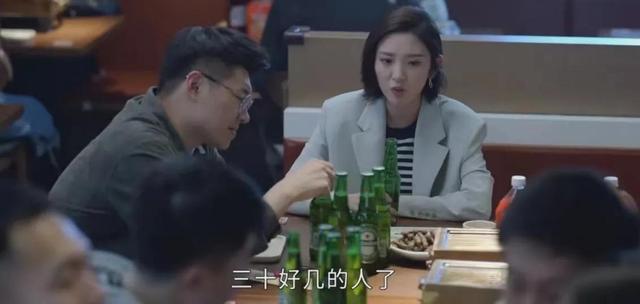 芳華里可怕的細(xì)節(jié)（芳華細(xì)思極恐的細(xì)節(jié)）