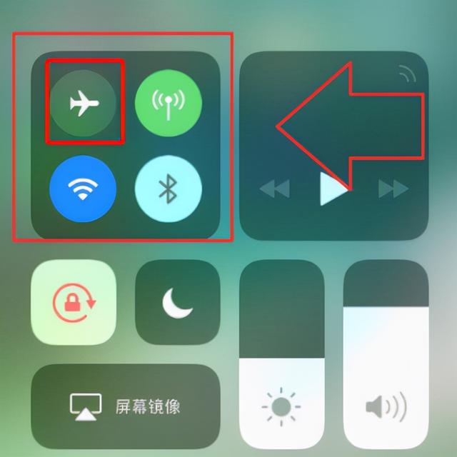 蘋果還原網(wǎng)絡(luò)設(shè)置的后果，蘋果還原網(wǎng)絡(luò)設(shè)置什么后果