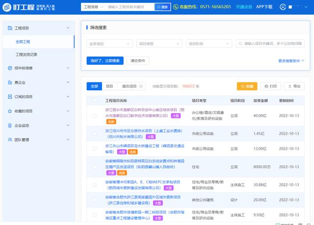 銷售的朋友圈配圖，銷售正能量勵志朋友圈配圖？