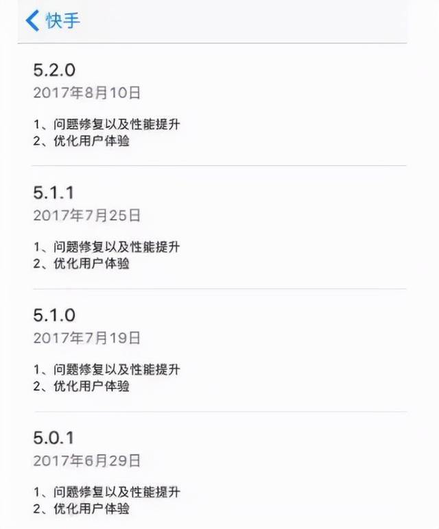 快手說說在哪里找，怎么看別人快手說說在哪里找？