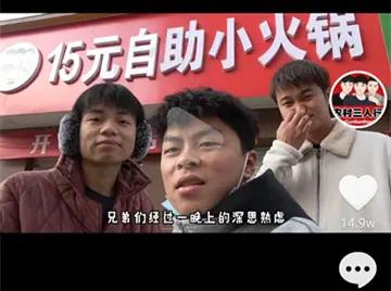 抖音粉絲多就有錢賺嗎，抖音粉絲多能賺錢嗎現(xiàn)在？