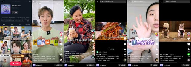 抖音無人直播真的可以賺錢嗎_2022（抖音無人直播真的可以賺錢嗎_有受權(quán)嗎）