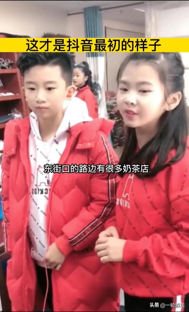 抖音之前比較火的視頻軟件，抖音上架下架用什么軟件？