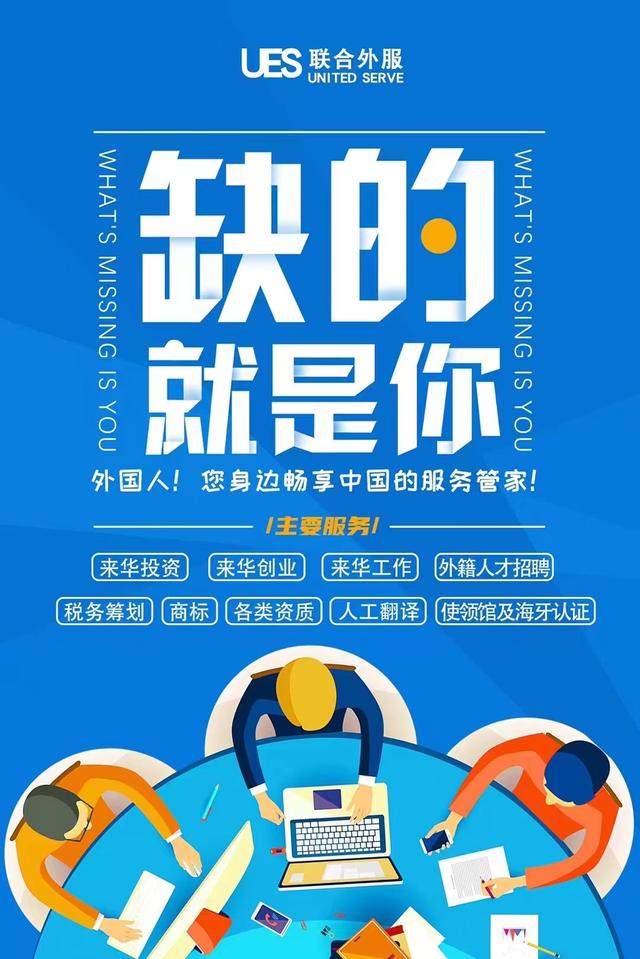 怎么寫創(chuàng)業(yè)計劃書的盈利模式（大學生創(chuàng)業(yè)計劃書商業(yè)模式怎么寫）