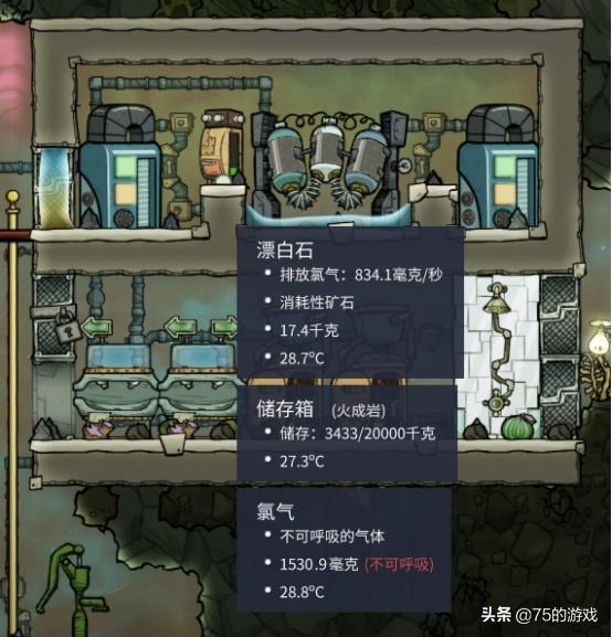 億萬僵尸下載的地圖放哪（億萬僵尸地圖文件夾）