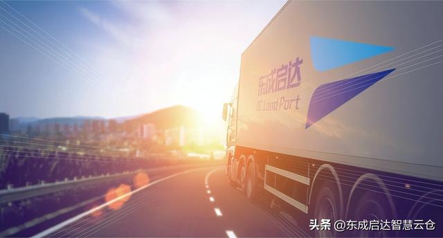 京東云倉倉庫準備出庫一直不動，京東云倉倉庫是什么意思？