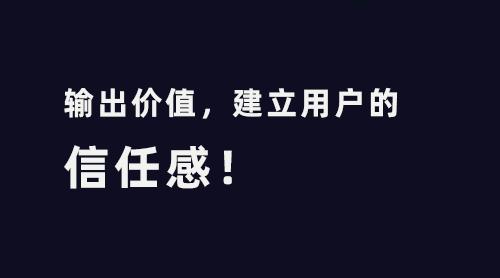 抖音營(yíng)銷推廣怎么做隱迅推我選，抖音如何營(yíng)銷推廣？