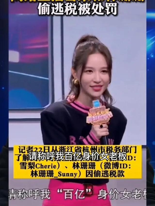 一般的快手主播一天掙多少錢（快手主播一月能賺多少）