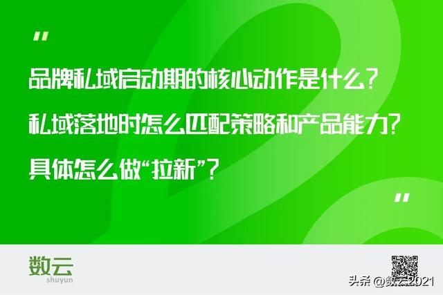 企業(yè)微信直播小程序如何看回放（企業(yè)微信的直播怎么看回放）