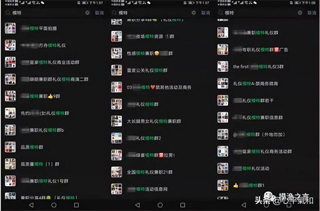 成人用品推廣引流方法最新出的成人用品（成人用品推廣引流方法有哪些）