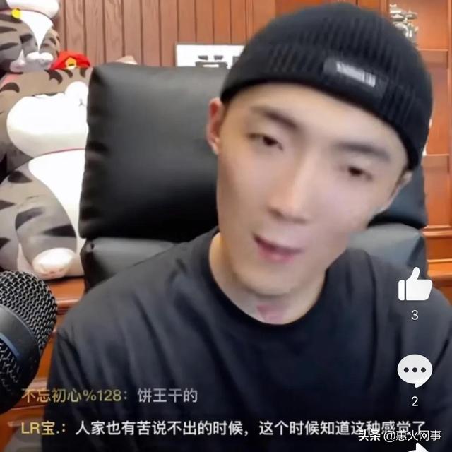小仔爺怎么不直播了2021，小仔爺怎么不直播了？