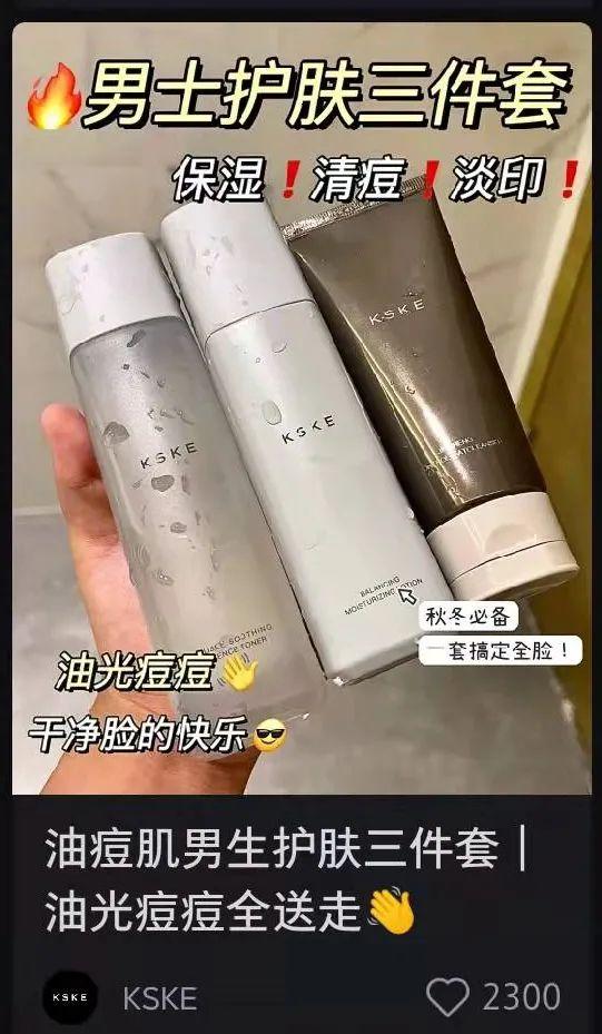 好的推廣平臺(tái)有哪些優(yōu)點(diǎn)（好的推廣平臺(tái)有哪些優(yōu)勢(shì)）