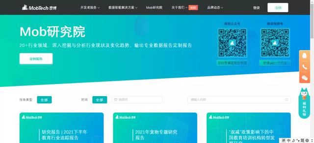 新媒體有哪些平臺推廣，新媒體有哪些平臺可以賺錢？