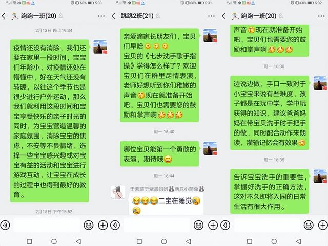 超過(guò)兩分鐘的微信怎么撤回方法，超過(guò)兩分鐘的微信如何撤回