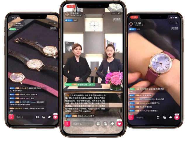天貓奢品官方直營是真是假（淘寶天貓奢品官方直營是正品嗎）
