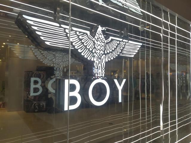 boy短袖正品多少錢oy是什么牌子（boy短袖正品多少錢）