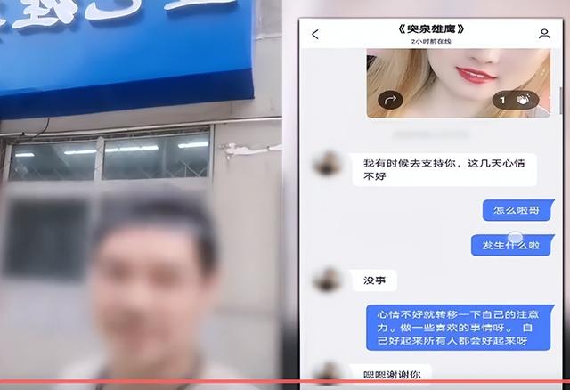 為什么這么多招主播運營的（運營招主播好做嗎）
