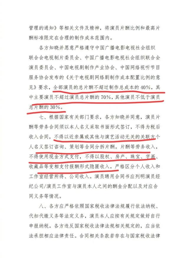 母親節(jié)小視頻素材，母親節(jié)短視頻素材聽媽媽的話？