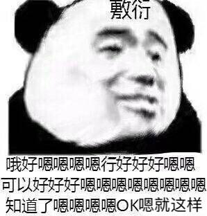 如何掙窮人的錢（如何賺窮人的錢）