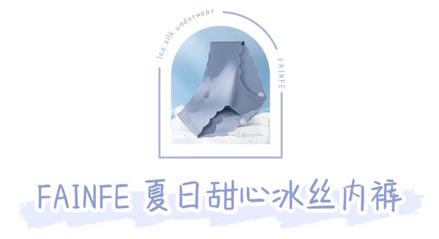 快遞無痕發(fā)貨是什么意思，淘寶無痕發(fā)貨是什么意思？