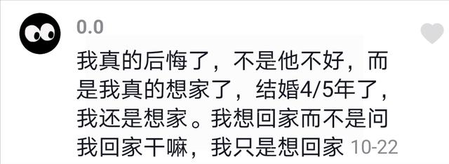 抖音文案_想嫁給他，送閨蜜出嫁的文案抖音？