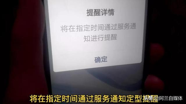 微信看過的朋友圈視頻都保存在哪里，微信朋友圈怎么看別人保存了我的照片？