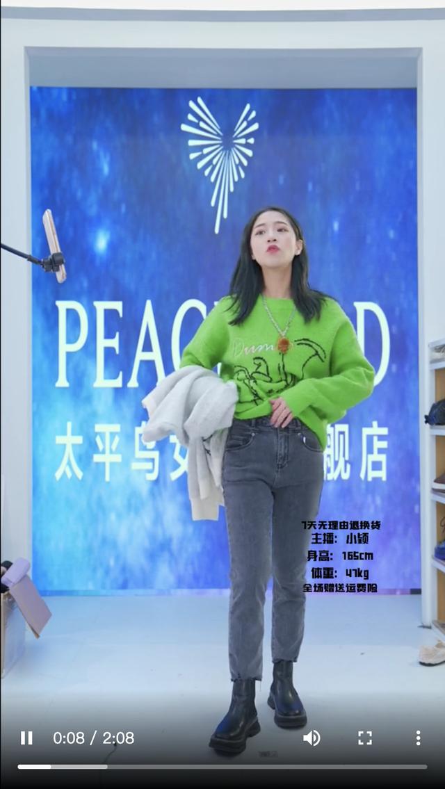 音樂直播間介紹怎么寫吸引人（抖音直播間介紹怎么寫吸引人）
