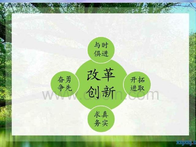 個人對公司的意見和建議20字怎么寫（對公司的意見和建議簡短20字）