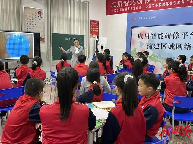 局域網(wǎng)是什么（周邊的網(wǎng)絡(luò)是什么意思）