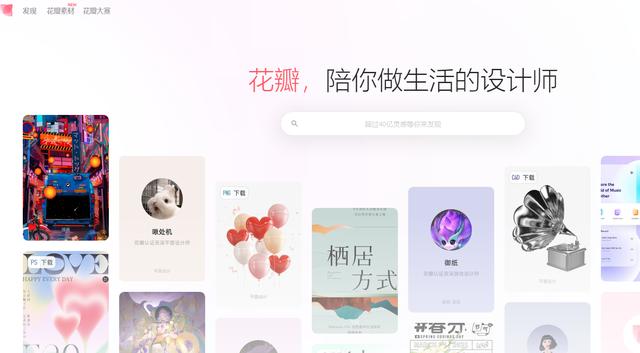 快手刷瀏覽網(wǎng)站快手在線刷瀏覽量免費(fèi)，快手刷瀏覽量免費(fèi)網(wǎng)址？
