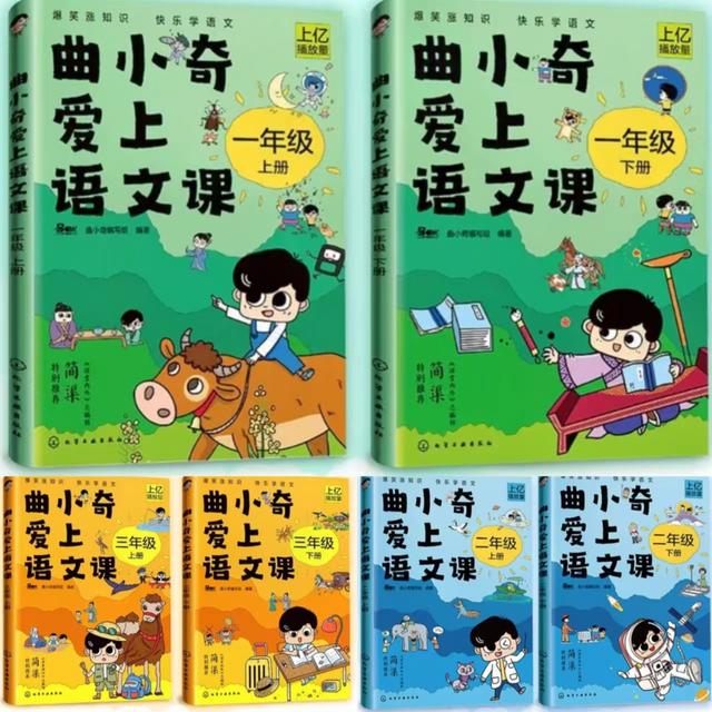 《蜘蛛開店》故事續(xù)編30字，蜘蛛開店續(xù)寫2年級(jí)30字？