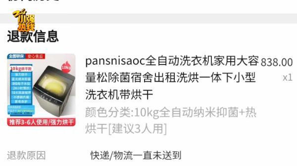 淘寶跟淘特哪個(gè)好，淘寶和淘特哪個(gè)便宜？