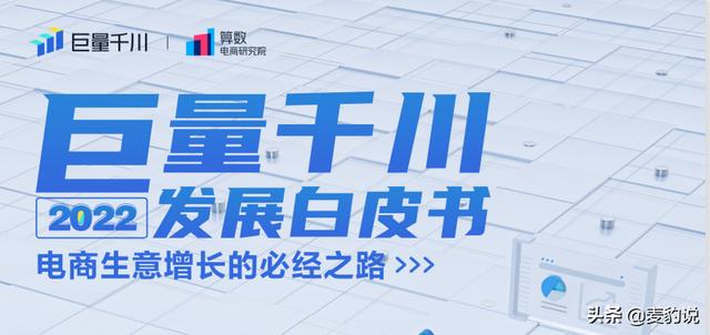 g流量看視頻直播能看多久，1g流量看電視能看多久？"