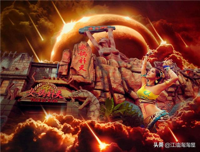 江油方特游樂園有什么項目主要在室內(nèi)還是室外，江油方特游樂園有什么項目主要在室內(nèi)還是室外玩