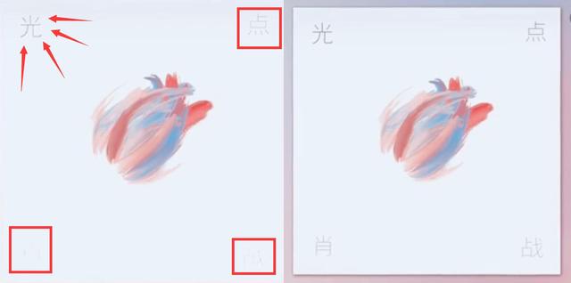 肖戰(zhàn)事件是什么時間（肖戰(zhàn)事件始末227是哪一年）